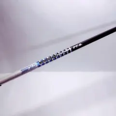 2026年最新】ツアーAD PT 3Wの人気アイテム - メルカリ