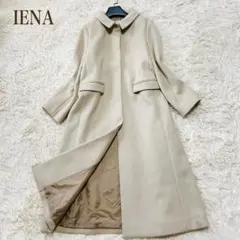 2026年最新】ビーバートラペーズコートの人気アイテム - メルカリ