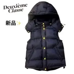 2026年最新】stammbaum ダウンベストの人気アイテム - メルカリ