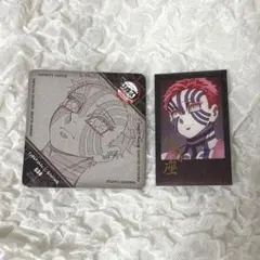 2026年最新】猗窩座 コースターの人気アイテム - メルカリ