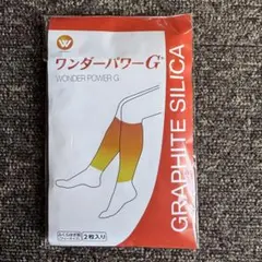 2026年最新】ワンダーパワーg ふくらはぎ用の人気アイテム - メルカリ