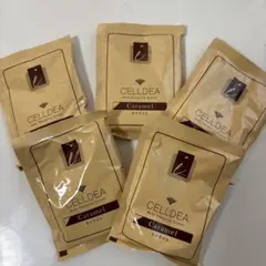 2026年最新】ダイアナ セルディア スープの人気アイテム - メルカリ