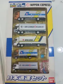 2026年最新】bandaiワーキングビークルの人気アイテム - メルカリ