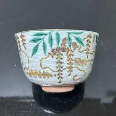 2026年最新】坐忘斎の人気アイテム - メルカリ