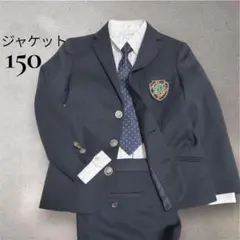 2026年最新】スーツ 男の子 150 コムサの人気アイテム - メルカリ