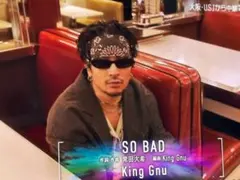 2026年最新】ボロスウェット 常田大希の人気アイテム - メルカリ