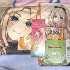 2026年最新】学マス ブランケットの人気アイテム - メルカリ