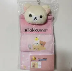 2026年最新】リラックマウォールポケットの人気アイテム - メルカリ