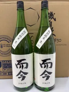 2026年最新】而今 特別純米 生の人気アイテム - メルカリ