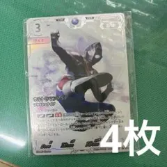 2026年最新】ウルトラマンカードゲームコレクションポイントの人気