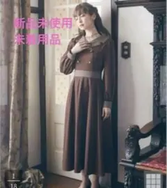 2026年最新】神田沙也加 ワンピースの人気アイテム - メルカリ