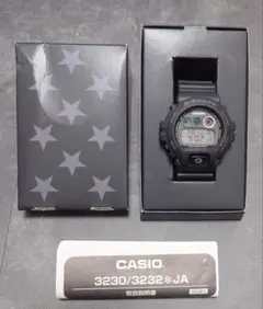 2026年最新】atmos g-shockの人気アイテム - メルカリ