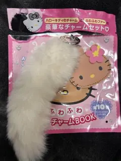 2026年最新】ハイビスカス キティの人気アイテム - メルカリ