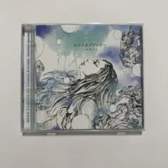 2026年最新】ハルカミライ アストロビスタの人気アイテム - メルカリ