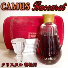 2026年最新】camus バカラの人気アイテム - メルカリ