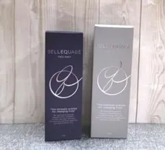 2026年最新】クオリア ベルクアージュの人気アイテム - メルカリ