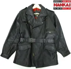 2026年最新】南海 ライダースの人気アイテム - メルカリ