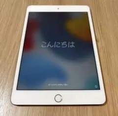 2026年最新】ipad mini 4 16gbの人気アイテム - メルカリ