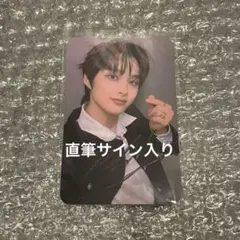 2026年最新】Fantasyboysの人気アイテム - メルカリ