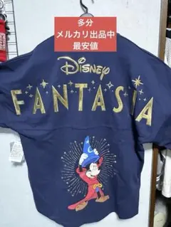 2026年最新】spirit jersey disneyの人気アイテム - メルカリ