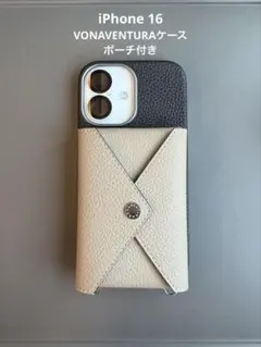 2026年最新】bonaventura ボナベンチュラ iphone16の人気アイテム