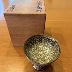 2026年最新】金田鹿男の人気アイテム - メルカリ