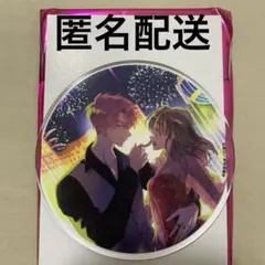 2026年最新】多聞くんコラボカフェの人気アイテム - メルカリ