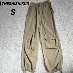 2026年最新】shishikui パラシュートパンツの人気アイテム - メルカリ