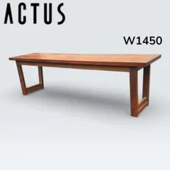 2026年最新】actus ベンチの人気アイテム - メルカリ