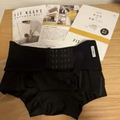 2026年最新】骨盤ベルト フィットキープ2の人気アイテム - メルカリ