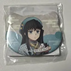 2026年最新】ねこ型缶 無一郎の人気アイテム - メルカリ