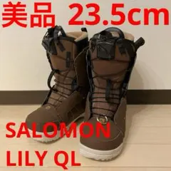 2026年最新】SALOMON LILYの人気アイテム - メルカリ