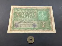 2026年最新】マルク紙幣の人気アイテム - メルカリ