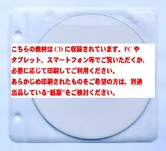 2026年最新】ラ・サール 攻略の人気アイテム - メルカリ