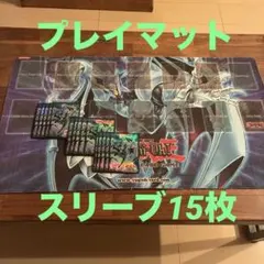 2026年最新】カオスネオス スリーブの人気アイテム - メルカリ