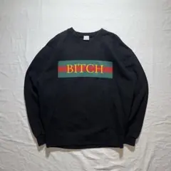 2026年最新】bitch スウェットの人気アイテム - メルカリ