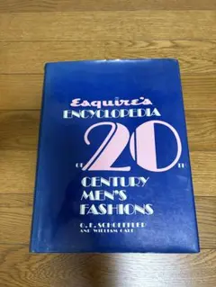 2026年最新】エスカイア版 世紀メンズ・ファッション百科事典の人気