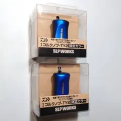 2026年最新】SLP WORKS ノブ 限定の人気アイテム - メルカリ