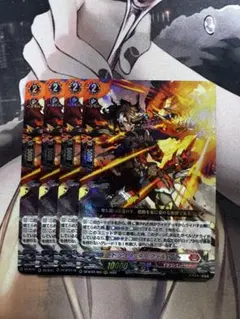 2026年最新】ドラグリッターファルハートの人気アイテム - メルカリ