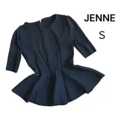 2026年最新】ジェンヌ jenne ペプラムの人気アイテム - メルカリ