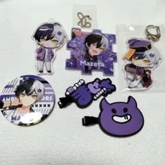 2026年最新】まぜ太 アクキーの人気アイテム - メルカリ