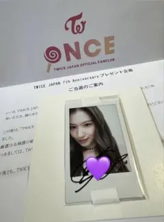 2026年最新】twice sana 直筆サインの人気アイテム - メルカリ