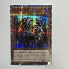 2026年最新】万物創世龍10000の人気アイテム - メルカリ