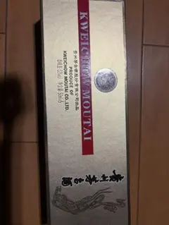 2026年最新】貴州茅台酒 2024年の人気アイテム - メルカリ