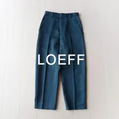 2026年最新】loeff ロエフ コットンツイル 2タックパンツの人気