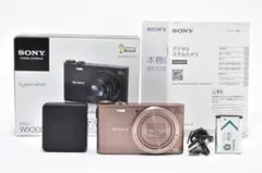 2026年最新】DSC-WX300 SONY サイバーショットの人気アイテム - メルカリ