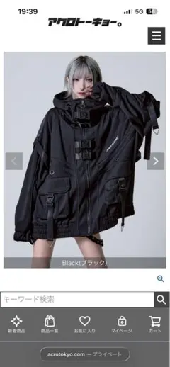 2026年最新】REFLEM レザージャケット・ライダースの人気アイテム