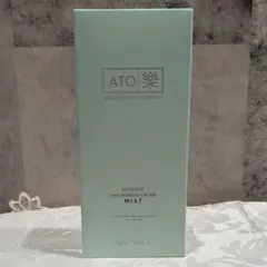 2026年最新】ルビーセル 化粧品の人気アイテム - メルカリ