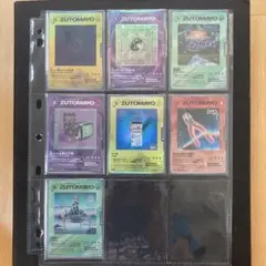 2026年最新】沈香学 サインの人気アイテム - メルカリ