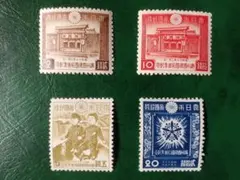 2026年最新】銭単位切手の人気アイテム - メルカリ